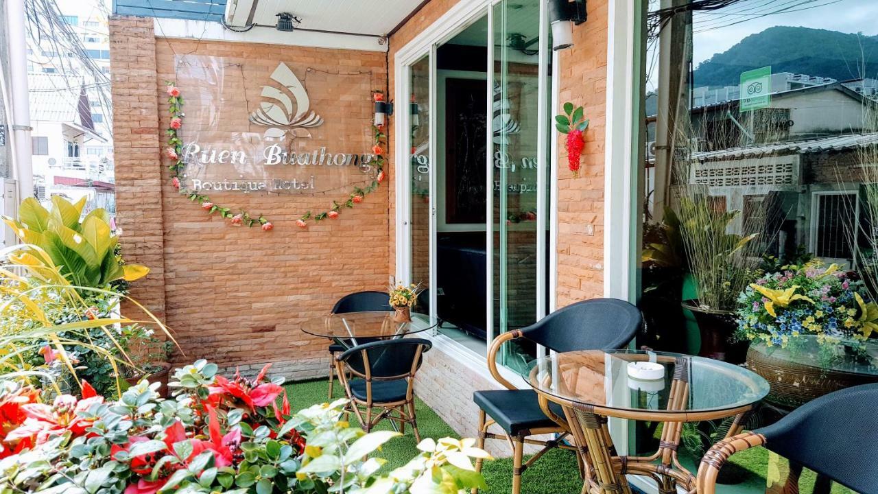 Ruen Buathong Boutique Hotel Patong Beach Exterior foto